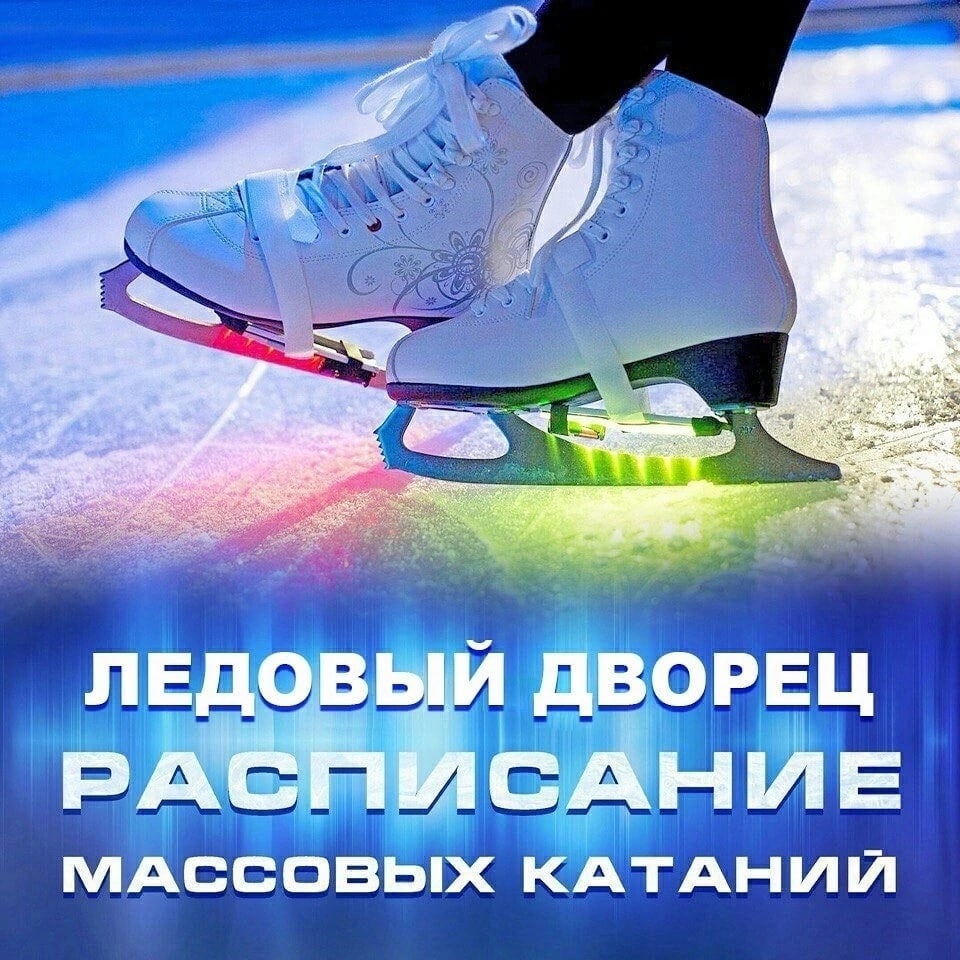 МБУ